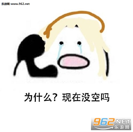 �ᣬ���Ƕ�����������ͼ2