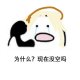 �ᣬ���Ƕ�����������ͼ1