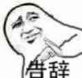 dota2��Ǳ������ͼ1