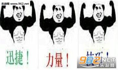 fgo��ǿ�Ƹ��±������ͼ1