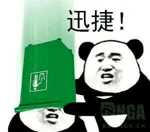 fgo��ǿ�Ƹ��±����