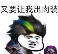 ������ҫ�䶾�������������ͼ0