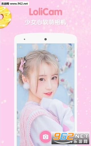 GirlsCam(��Ů���˾�app)��ͼ0