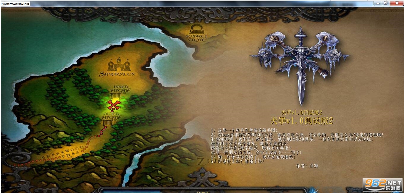 ħ��RPG��ͼ ����1.0����2 ������Ӣ�������ͼ1