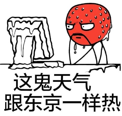 ��������ȶ������ȱ����
