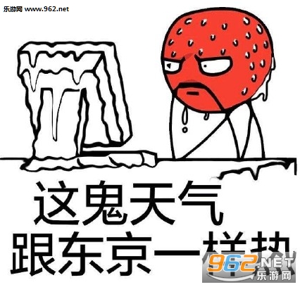 ��������ȶ������ȱ������ͼ0