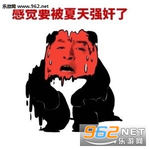 ��������ȶ������ȱ������ͼ4