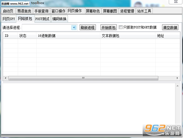 �����Ա������ProgrammingTool��ͼ1