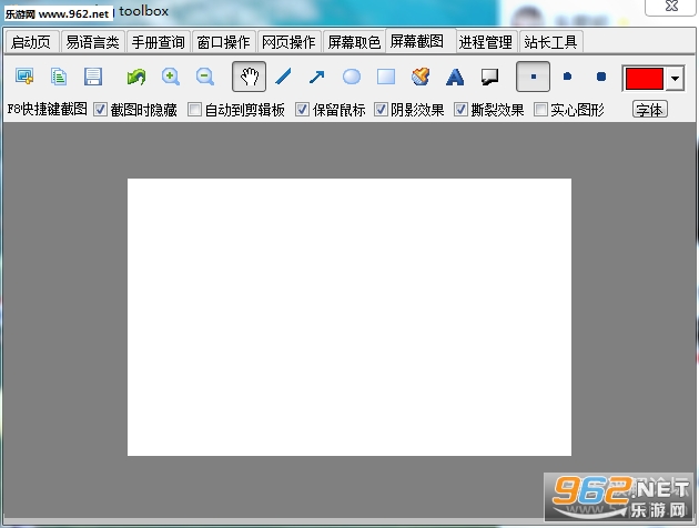�����Ա������ProgrammingTool��ͼ3