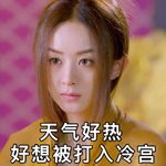 ����ӱ�ȵ��뱻�����乬�����