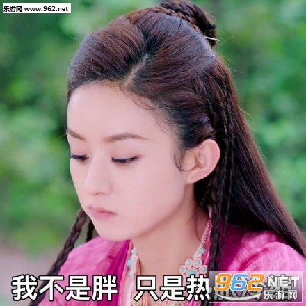 ����ӱ�ȵ��뱻�����乬�������ͼ0