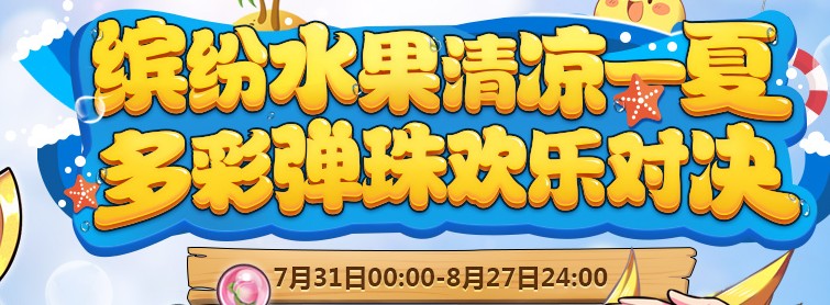 �λ����������ͷ�ˮ������һ�Ļ����