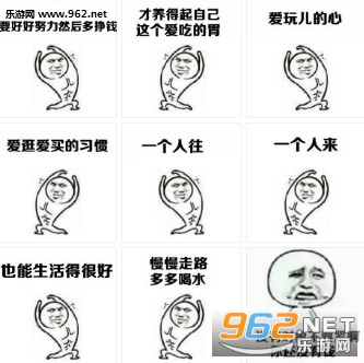 û�ж���Ҫ�����㻹û��Ǯ�������ͼ0