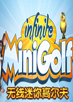 ��������߶���(Infinite Mini Golf)