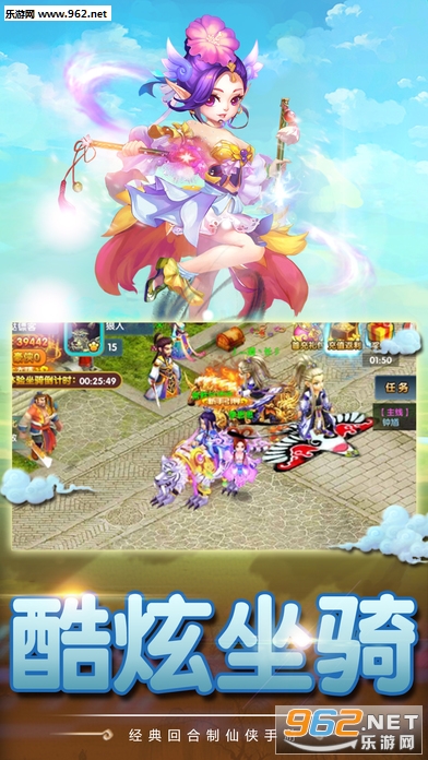 ����Ⱥ����ol�ٷ���v1.0��ͼ2