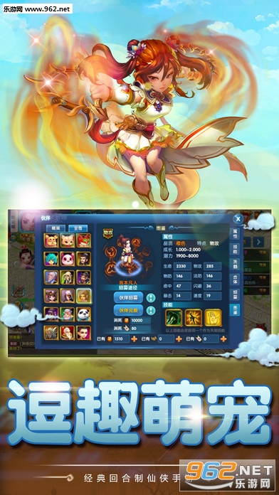 ����Ⱥ����ol�ٷ���v1.0��ͼ0