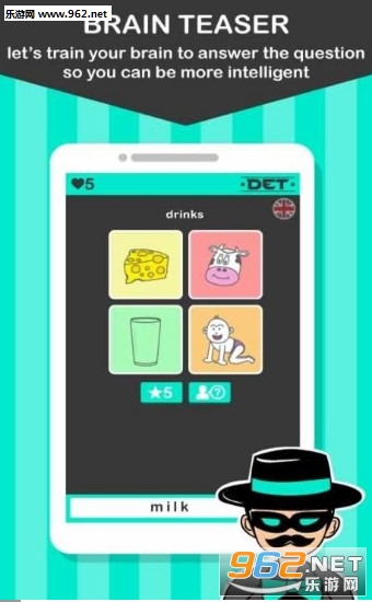 ��̽DET��׿��v1.0��ͼ0