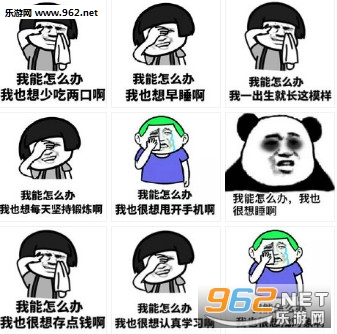 ������ô����Ҳ�����Ҷ��󰡱������ͼ0