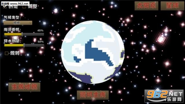 ��������(Pixel Universe)��������ģ����Ϸ��ͼ0