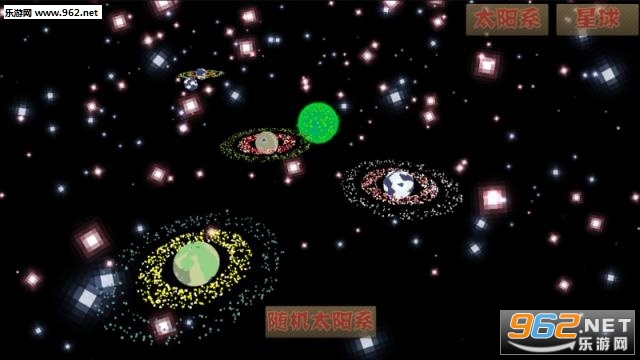 ��������(Pixel Universe)��������ģ����Ϸ��ͼ2