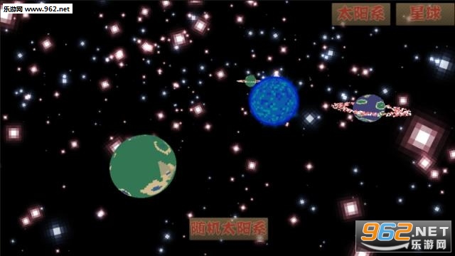 ��������(Pixel Universe)��������ģ����Ϸ��ͼ3