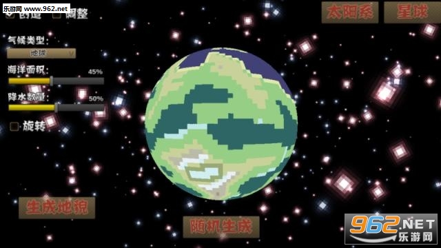 ��������(Pixel Universe)��������ģ����Ϸ��ͼ4