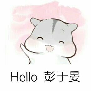 彭于晏仓鼠表情包可导入微信版高清无水印截图0