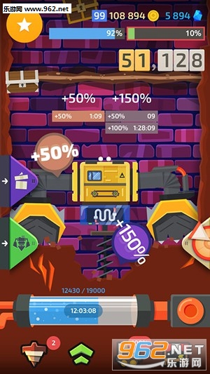 Drilla��Ϸ��׿��v2.0.10��ͼ2