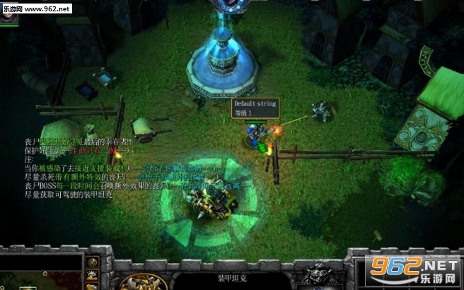 �����Ҵ��� II 2.2D������Ӣ������+���ԡ���ͼ0