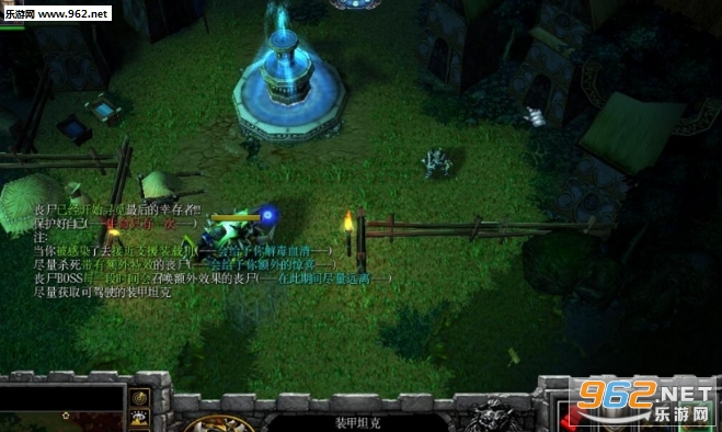 �����Ҵ��� II 2.2D������Ӣ������+���ԡ���ͼ1