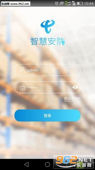 �ǻ۰���app��ͼ0