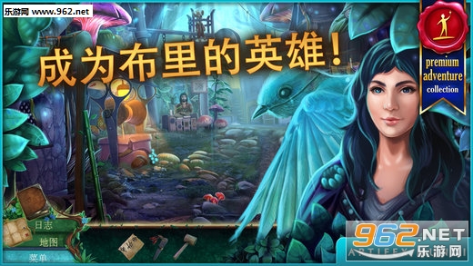 С�����ռ�ɭ�����׿��v1.0.0��ͼ0