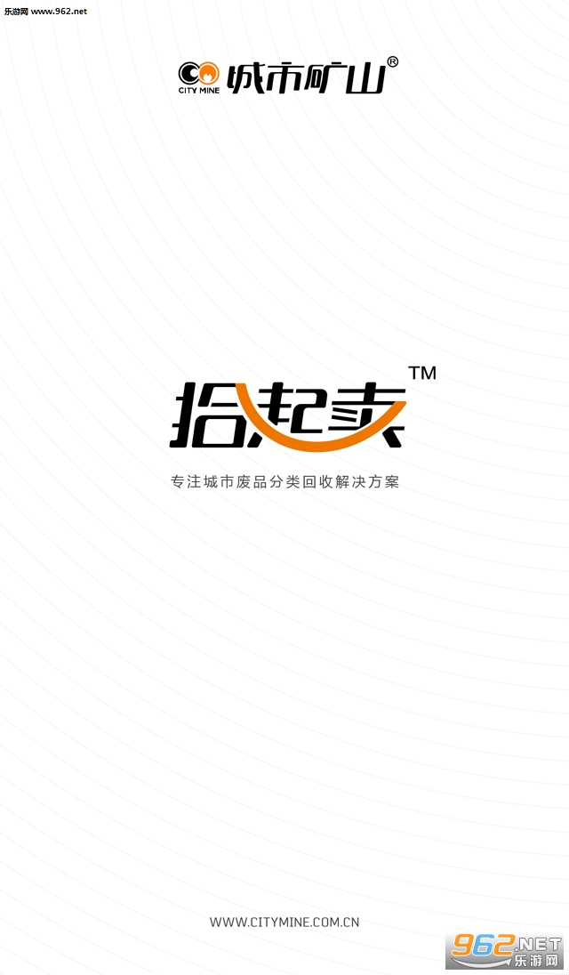 ʰ����app��׿��v2.2.6��ͼ1
