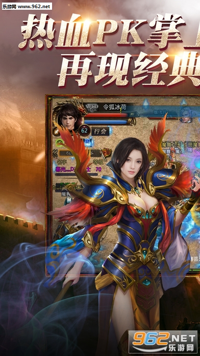 ���鴫�����ΰ�׿��v1.1.2��ͼ0