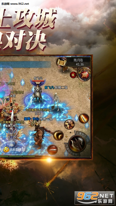 ���鴫�����ΰ�׿��v1.1.2��ͼ1