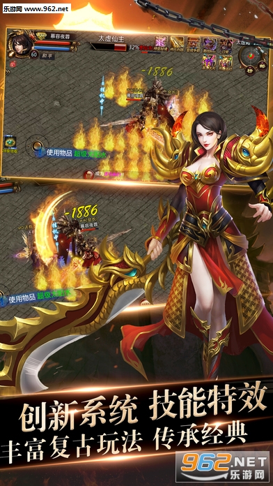 ���鴫�����ΰ�׿��v1.1.2��ͼ3