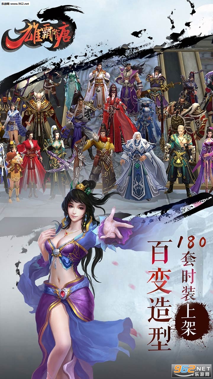 �۰����ư�׿��v1.8.10��ͼ2