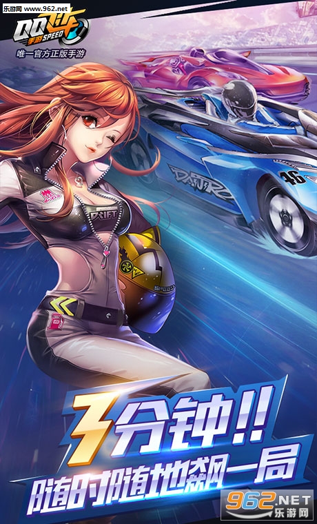 QQ�ɳ����ΰ�v0.50.0.3680��ͼ3