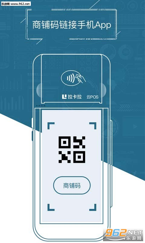 ��Ǯ��appv1.0.0�ֻ����ͼ2