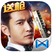 ǹ��֮�������ѻ�1.7.3IOS��