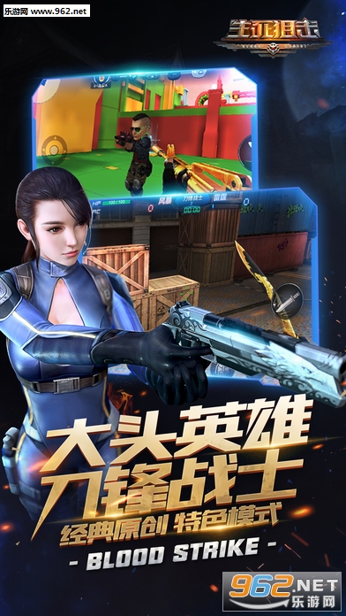 ǹ��֮�������ѻ�1.7.3IOS���ͼ0