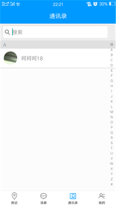 ����appv1.01��ͼ0