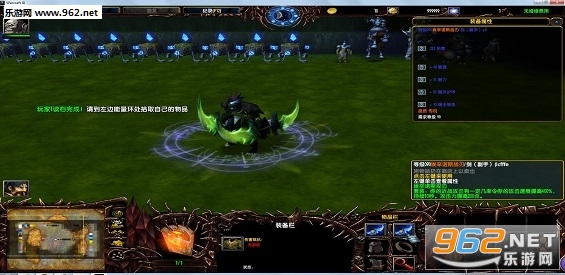 萨格拉斯归来3.0.42 (含隐藏/攻略)截图2