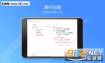 ��������appv1.1.0��ͼ2