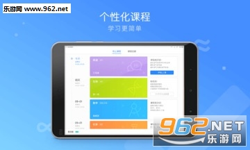 ��������appv1.1.0��ͼ0