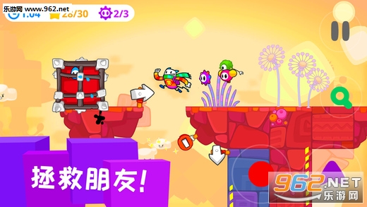 �����ð����Ϸv1.0.4��ͼ1