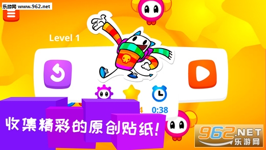 �����ð����Ϸv1.0.4��ͼ4