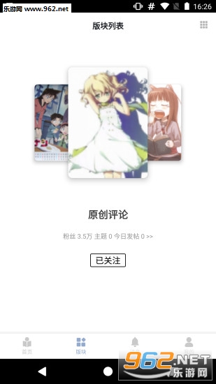 �������appv1.1.0��ʽ���ͼ0