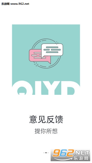 ��³Ҽ������app��ͼ0