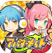 アバメ(Avatar Mate安卓版)
